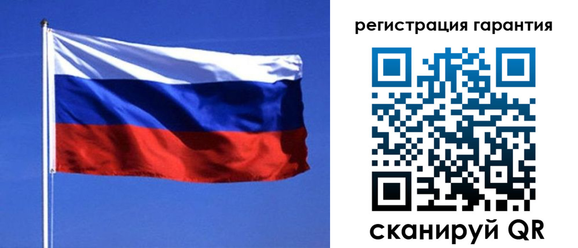 пропишу в квартире в Горячем Ключе
