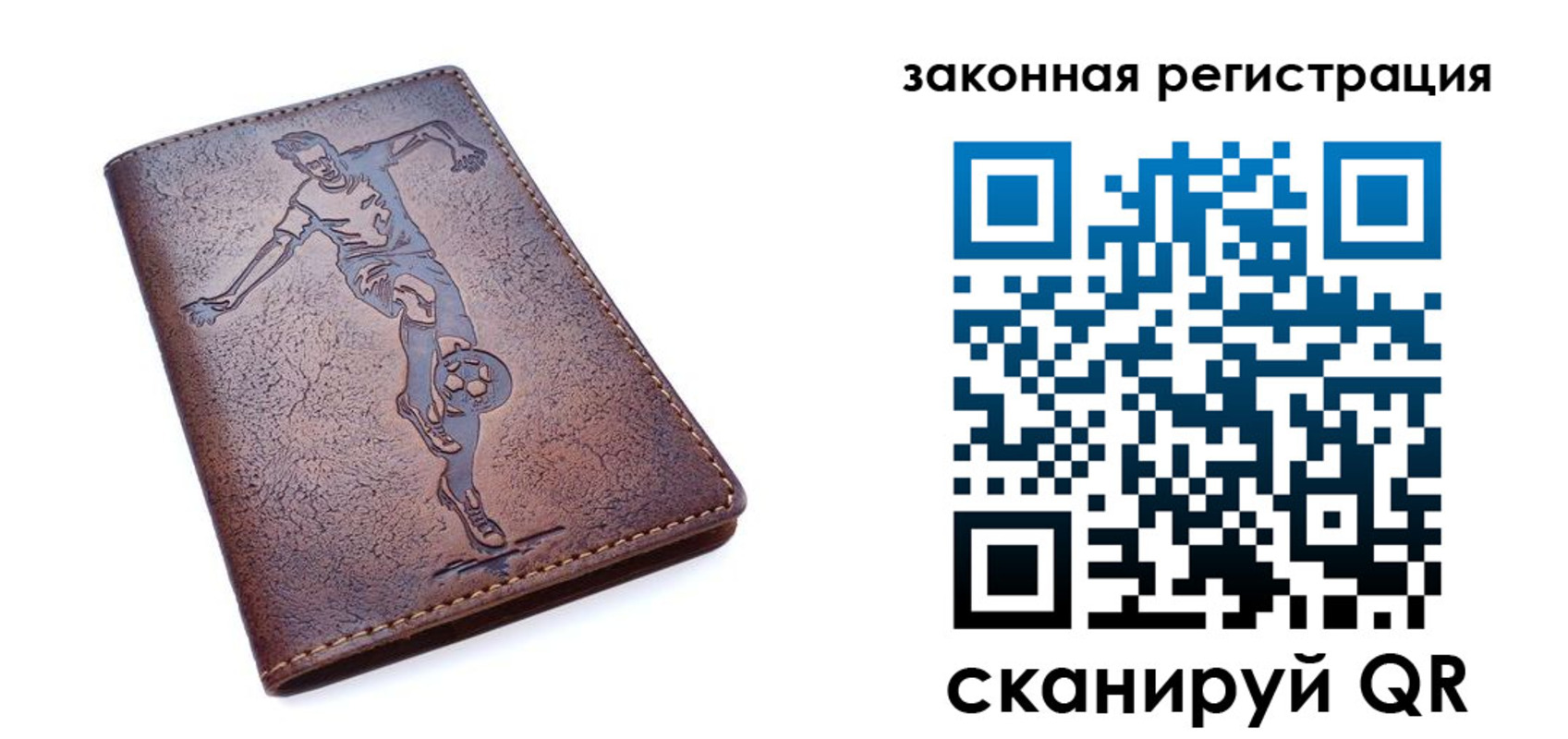 найти адрес прописки в Горячем Ключе